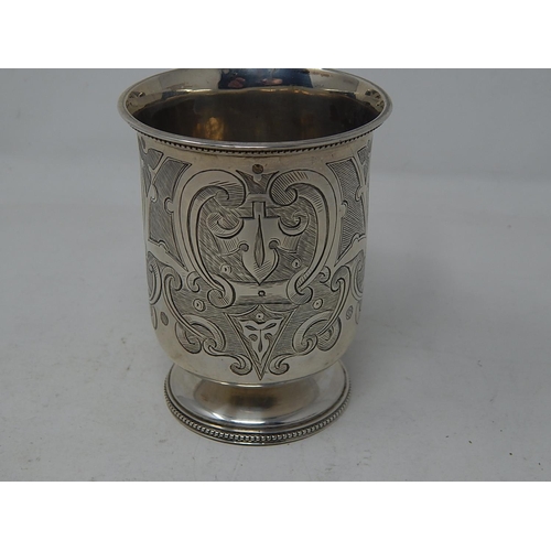 229 - Victorian Silver Christening Tankard: Hallmarked Birmingham 1864 by George Unite: Height 10.2cm: wei... 