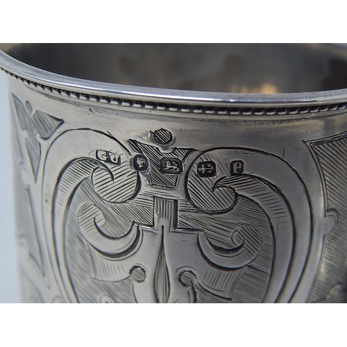 229 - Victorian Silver Christening Tankard: Hallmarked Birmingham 1864 by George Unite: Height 10.2cm: wei... 