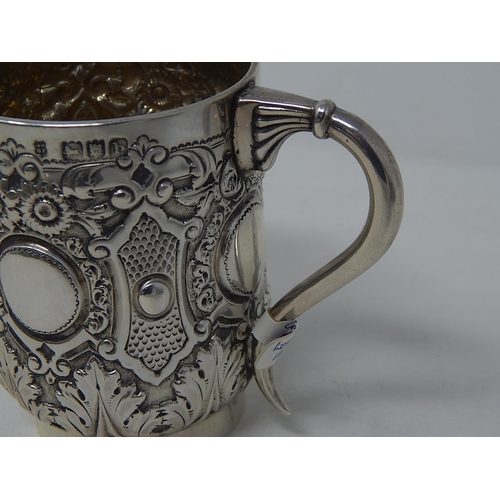 230 - Victorian Silver Christening Tankard: Hallmarked London 1897 by George Jackson & David Fullerton: He... 