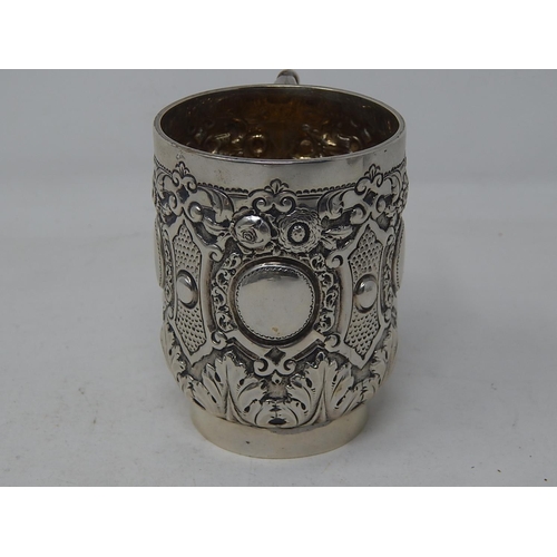 230 - Victorian Silver Christening Tankard: Hallmarked London 1897 by George Jackson & David Fullerton: He... 