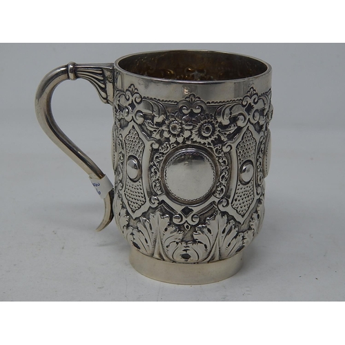 230 - Victorian Silver Christening Tankard: Hallmarked London 1897 by George Jackson & David Fullerton: He... 