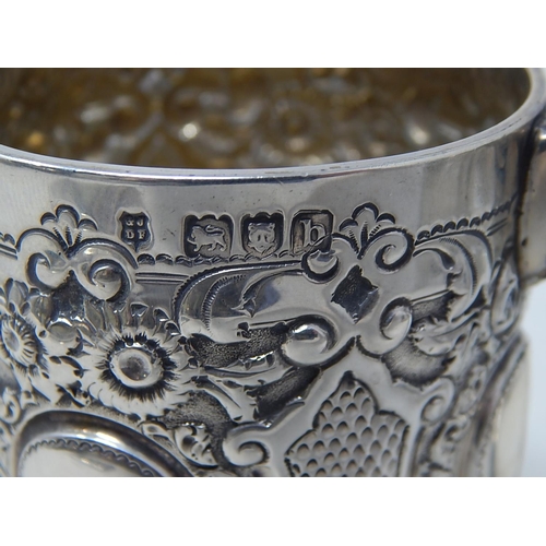 230 - Victorian Silver Christening Tankard: Hallmarked London 1897 by George Jackson & David Fullerton: He... 