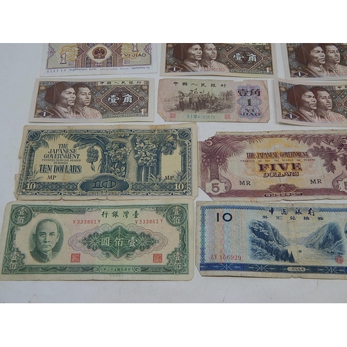 112 - Good collection of old Chinese & Japanese Banknotes.