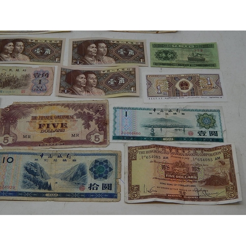 112 - Good collection of old Chinese & Japanese Banknotes.