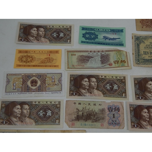 112 - Good collection of old Chinese & Japanese Banknotes.