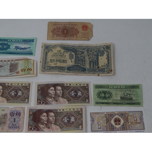 112 - Good collection of old Chinese & Japanese Banknotes.