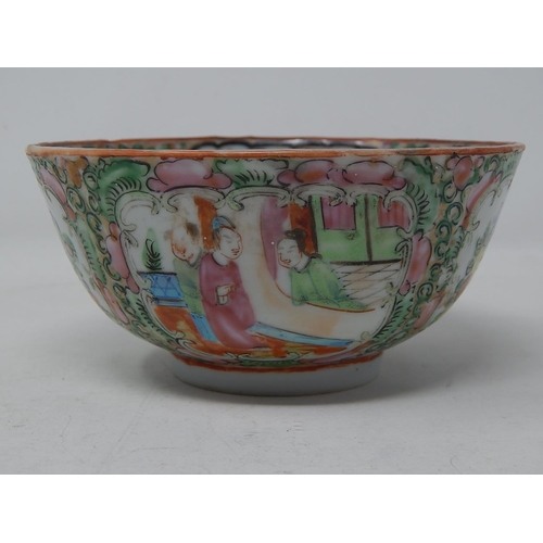 367 - Chinese Famile Rose Pattern Rice Bowl with Figural & Foliate Decoration: Measures 12.2cm diameter