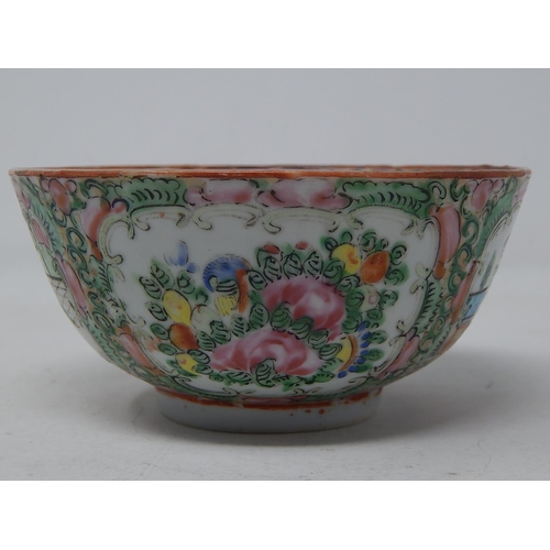 367 - Chinese Famile Rose Pattern Rice Bowl with Figural & Foliate Decoration: Measures 12.2cm diameter