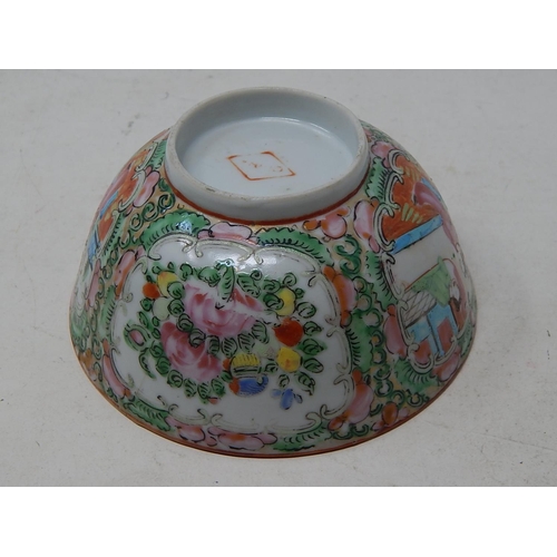 367 - Chinese Famile Rose Pattern Rice Bowl with Figural & Foliate Decoration: Measures 12.2cm diameter