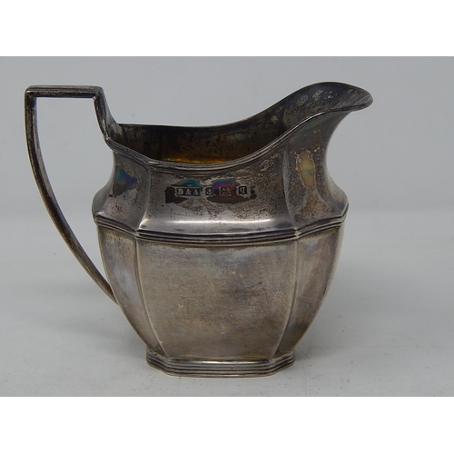 268 - Large Silver Cream Jug Hallmarked Birmingham 1915 by Daniel & Arter: Weight 207g