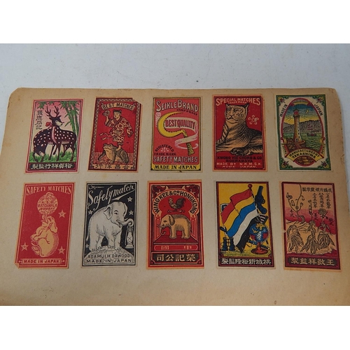 373 - Rare Album of 118 Japanese 1920's/30's Match Labels