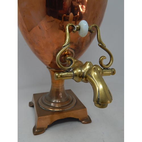 102 - George IV Copper & Brass Tapped Water Urn c.1820 with Scroll Handles Standing 40cm high.