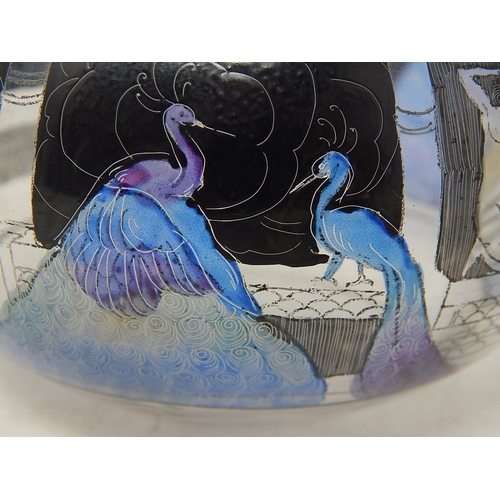 446 - Signed French Art Deco Glass Bowl Etched & Coloured with a Continuous Scene of Naked Ladies & Peacoc... 