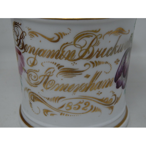 105 - Large Victorian Christening Mug 