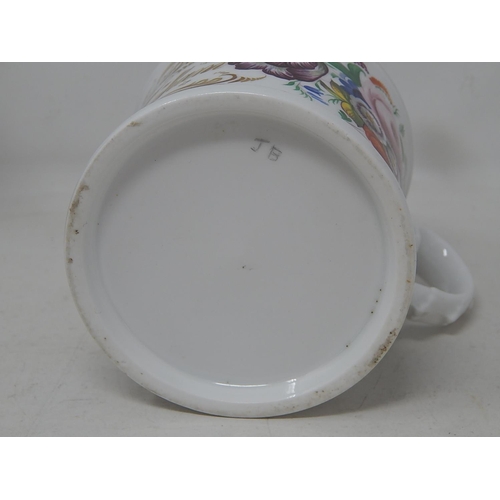 105 - Large Victorian Christening Mug 