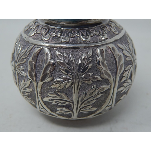 135 - Smaller Asian White Metal Vase/Pot: Measures 6.2cm high: Weight 98g. Marked to Base