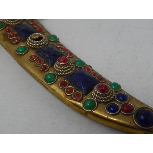 503 - Turkish Dagger & Scabbard Decorated with Polished Cabochons & Rope Detail: Measures 26.5cm