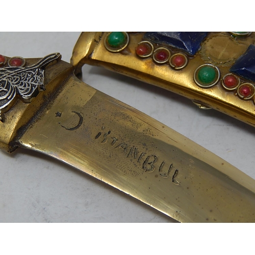 503 - Turkish Dagger & Scabbard Decorated with Polished Cabochons & Rope Detail: Measures 26.5cm