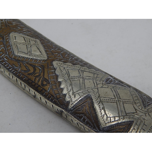 505 - Arabic Jambiya with White Metal & Brass Scabbard: Measures 42cm