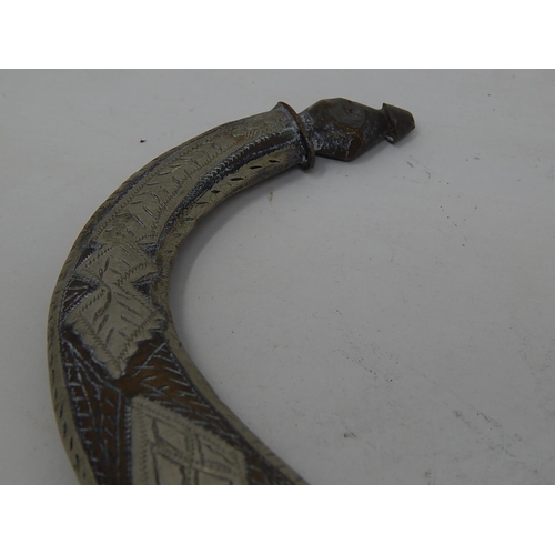 505 - Arabic Jambiya with White Metal & Brass Scabbard: Measures 42cm