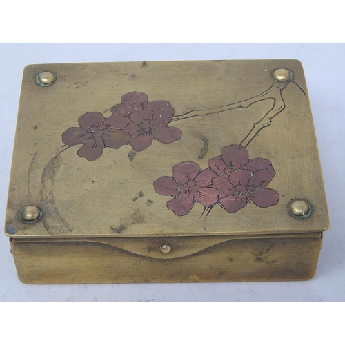 512 - Antique German Brass Stamp Box with Four Compartments & Hinged Lid. Marked 