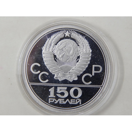 917 - 1980 Moscow Olympics Proof Coin Struck in Platinum with COA in Case of Issue with Original Purchase ... 