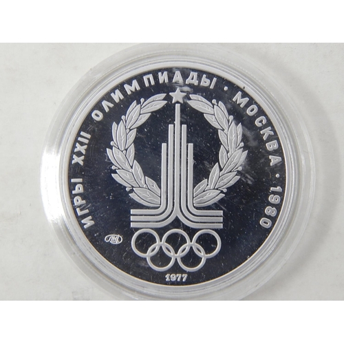 917 - 1980 Moscow Olympics Proof Coin Struck in Platinum with COA in Case of Issue with Original Purchase ... 