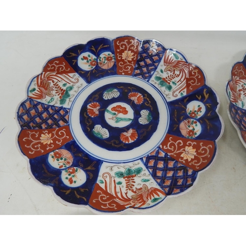 515 - 19th Century Oriental Plates with Imari Decoration: Each Measuring 21.8cm diameter (4)