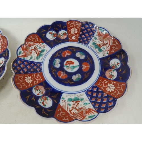 515 - 19th Century Oriental Plates with Imari Decoration: Each Measuring 21.8cm diameter (4)