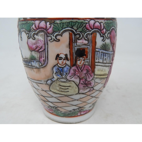 516 - Chinese Vase with Hand Painted Cartouches depicting figures and flowers: Measures 15.2cm high