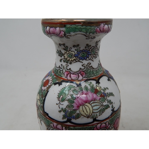 516 - Chinese Vase with Hand Painted Cartouches depicting figures and flowers: Measures 15.2cm high