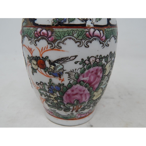 516 - Chinese Vase with Hand Painted Cartouches depicting figures and flowers: Measures 15.2cm high