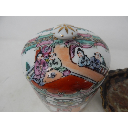 517 - Chinese Hand Painted Lidded Pot 15cm high together with a chinese pedestal dish 13.5cm diameter: Mar... 