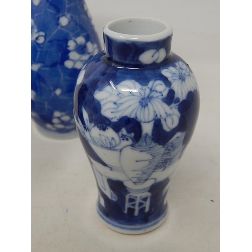 524 - Chinese Blue & White Decorated Vases (3): Tallest 12cm: (one with chip to rim)