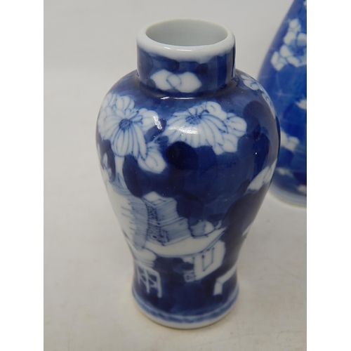 524 - Chinese Blue & White Decorated Vases (3): Tallest 12cm: (one with chip to rim)