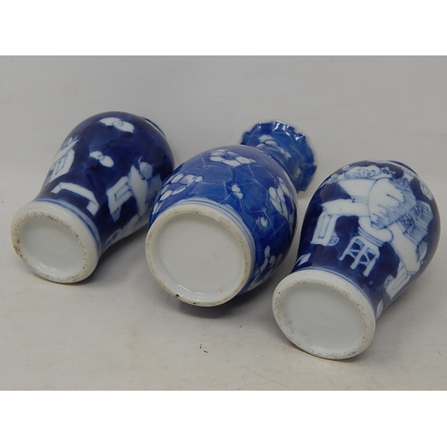 524 - Chinese Blue & White Decorated Vases (3): Tallest 12cm: (one with chip to rim)