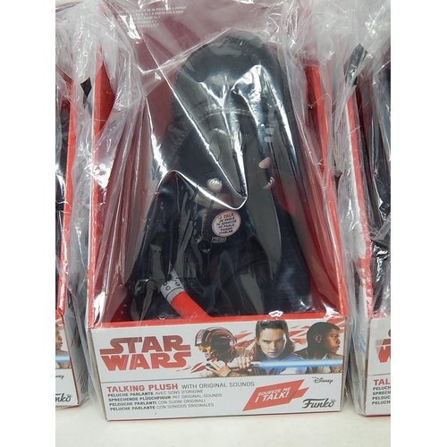 572 - Star Wars Talking Plush Darth Vader Toys in Original Packaging (4)