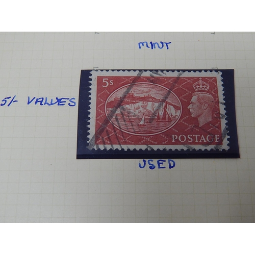 918 - Large Quantity of GB Stamps GGVI & Later Contained in Four Albums