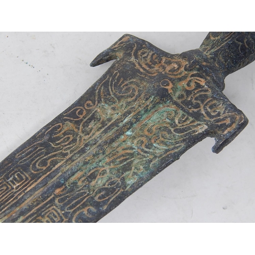 587 - Ancient Chinese Sword with Dragon Handle: The Blade with Engraved Decoration & Character Marks: Meas... 