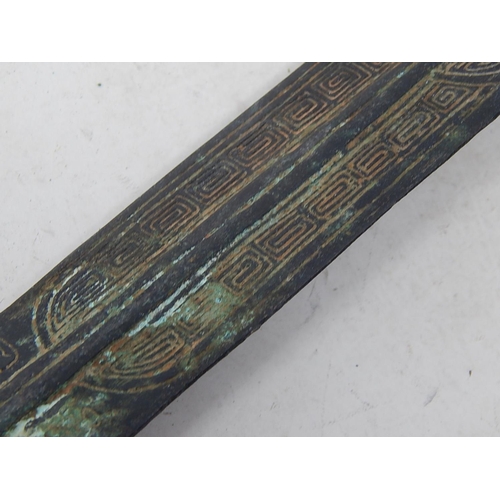 587 - Ancient Chinese Sword with Dragon Handle: The Blade with Engraved Decoration & Character Marks: Meas... 