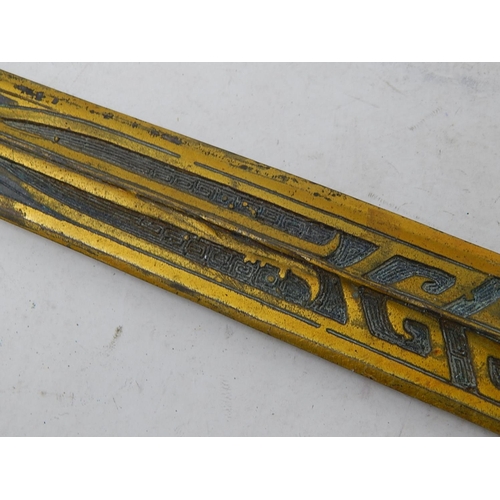 588 - Ancient Chinese Sword with Dragon Handle: The Blade with Engraved Decoration 53.4cm. PROVENANCE: Fro... 