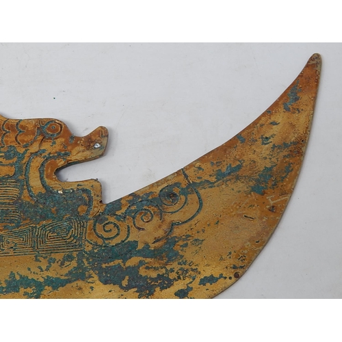 590 - Chinese Sword: The Blade Top Formed as a Dragon with Engraved Decoration & Character Marks: Length 5... 