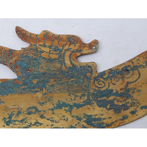 590 - Chinese Sword: The Blade Top Formed as a Dragon with Engraved Decoration & Character Marks: Length 5... 