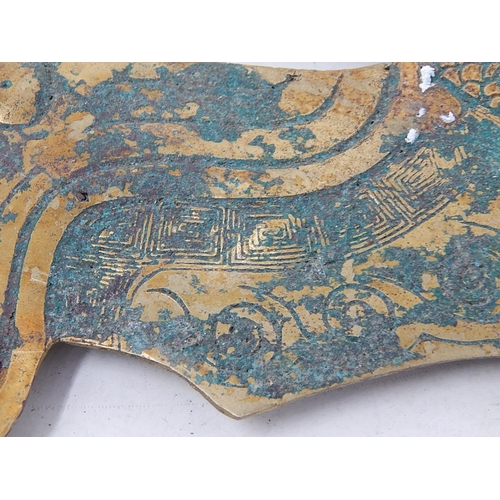 590 - Chinese Sword: The Blade Top Formed as a Dragon with Engraved Decoration & Character Marks: Length 5... 