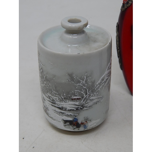 593 - Chinese Peking Glass Snuff Bottle Overlaid in White with Bats & Cash together with a larger snuff bo... 