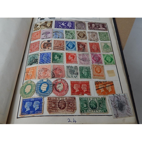 988 - Stamp Album Containing GB & World Stamps together with a large quantity of world stamps, all identif... 