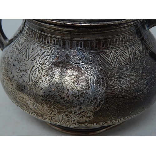 227 - Late C19th Russian Silver Lidded Sugar Bowl 84 Standard: Measures 13cm across handles: Weight 257g