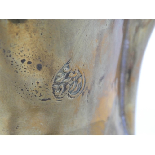 674 - Middle Eastern Dallah Arabic Coffee Pot with Marks to either side: Measuring 26cm high