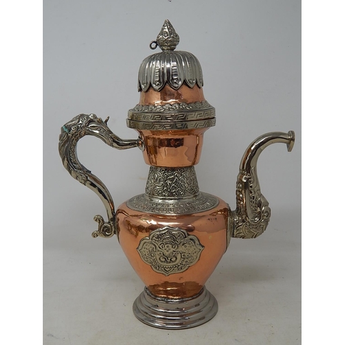 675 - Middle Eastern White Metal & Copper Coffee Pot with Figural Spout & Handle: Measuring 32cm high