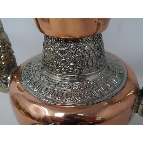 675 - Middle Eastern White Metal & Copper Coffee Pot with Figural Spout & Handle: Measuring 32cm high